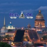 Vesspb.ru
