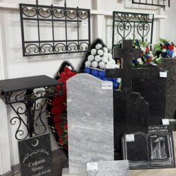 В Казани подвели итоги тридцати лет работы одной из ведущих ритуальных организаций В Казани подвели итоги тридцати лет работы одной из ведущих ритуальных организаций