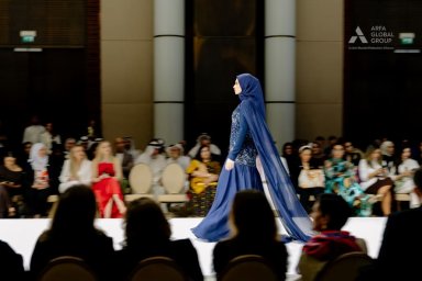 В Бахрейне прошли Дни российского бизнеса В Бахрейне прошли Дни российского бизнеса