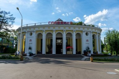 Фестиваль российских вин «ГЛАВВИНО ФЕСТ 2026» пройдёт с 31 июля по 2 августа 2026 года на Фестиваль российских вин «ГЛАВВИНО ФЕСТ 2026» пройдёт с 31 июля по 2 августа 2026 года на