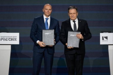 Партнерские соглашения с Росатомом, Сбером, Реновой и АФК &laquo;Система&raquo; подписало правительство Калининг