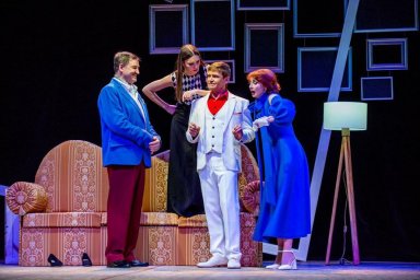 31 марта в 19:00 в ЦДКЖ состоится долгожданная премьера комедии "Авантюра"