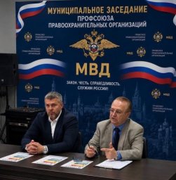 Профсоюз правоохранителей бьет тревогу: зампред Виктор Акимов раскрыл механизм вербовки Профсоюз правоохранителей бьет тревогу: зампред Виктор Акимов раскрыл механизм вербовки