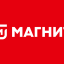 Магнит
